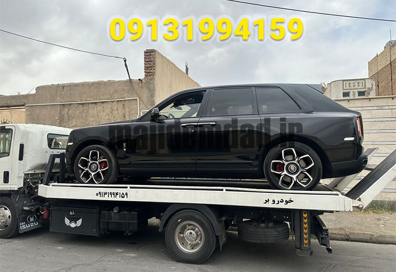 حمل خودرو کرمان