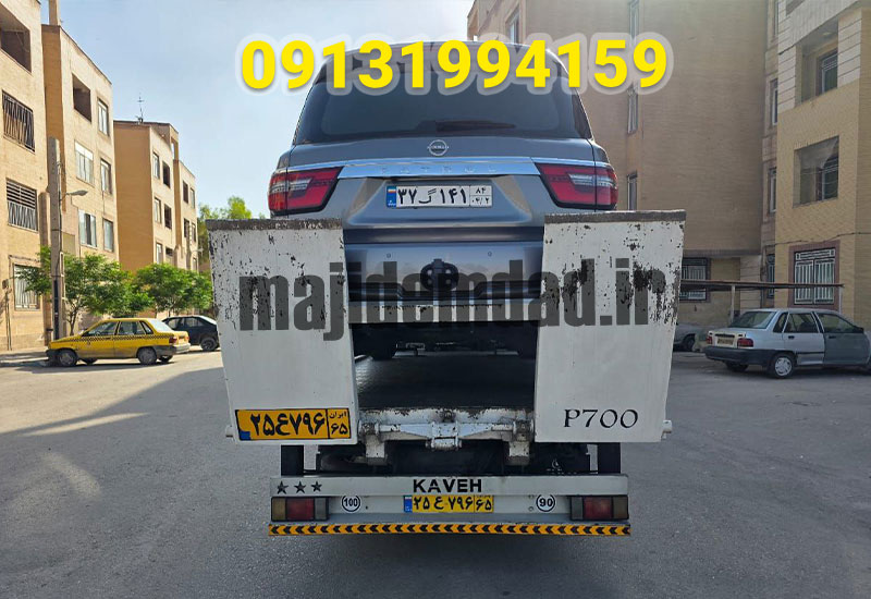 کفی خودروبر کرمان