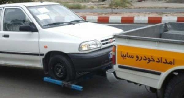 خودرو بر کرمان