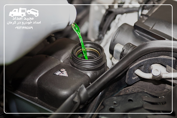 چگونه از کم شدن آب خودرو جلوگیری کنیم؟