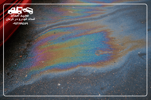 نشتی بنزین در خودرو چه خطراتی دارد؟